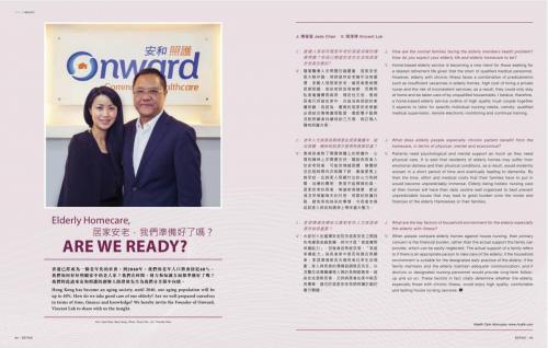 [20150423-125940]KP019 jadechan 20150423